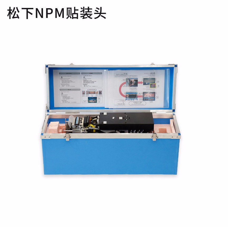 SMT貼片機(jī)的不同顏色的燈代表什么？