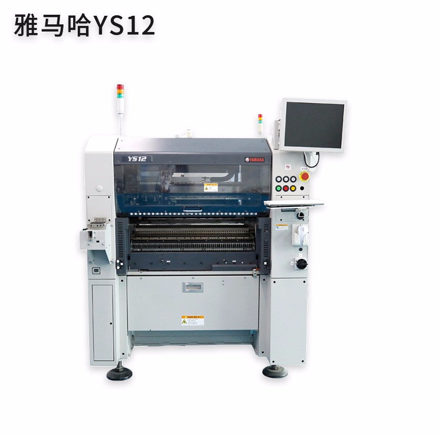    smt貼片機掉料的原因及對策